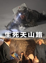 我邻居的老婆2